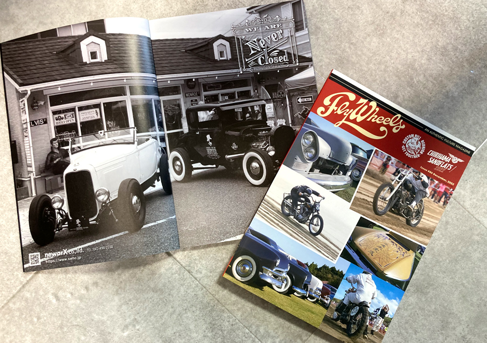 fiy wheels magazine(フライウィール)12月号(令和4年10月27日発行)にてSWNCの広告をp.2～3にて掲載させて頂きました